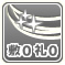 敷金礼金なし物件