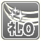 礼金０ヶ月