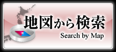 取手,守谷エリアの賃貸マンション,アパートを地図から探す