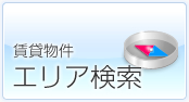 住所から探す