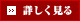 笹塚の戸建てならインターディール